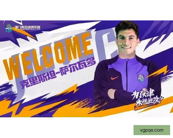 与强队过招在即记者曝天津津门虎明日热身西甲埃尔切检验备战成色实力